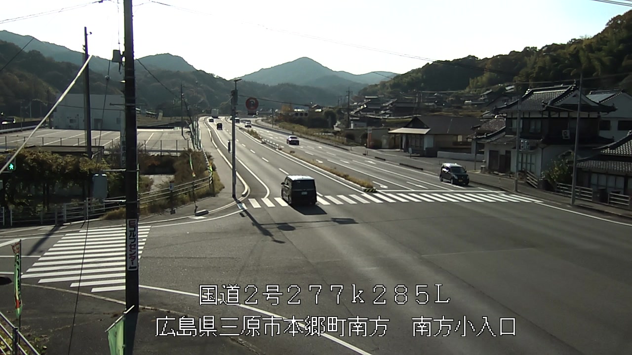 2025年11月16日14時