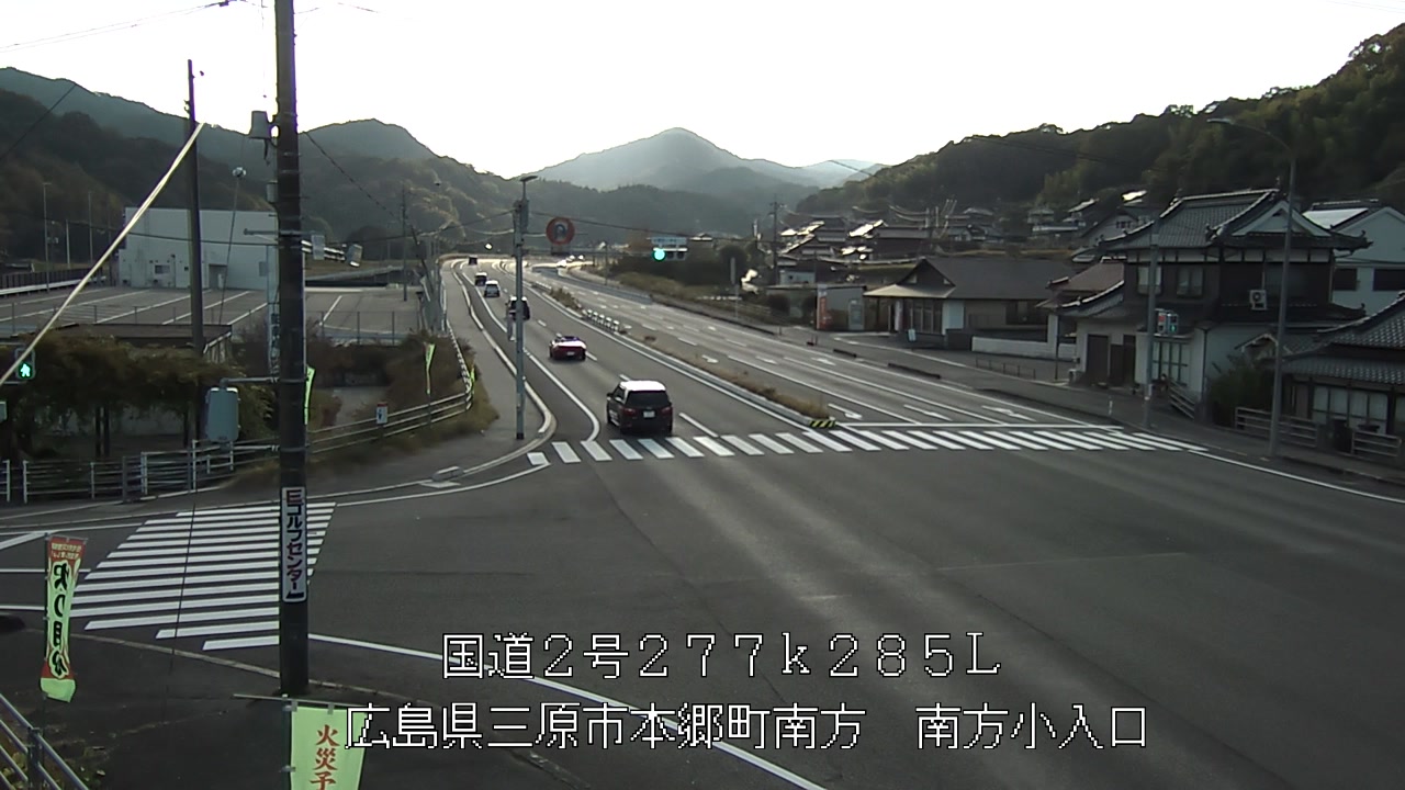 2025年11月16日15時