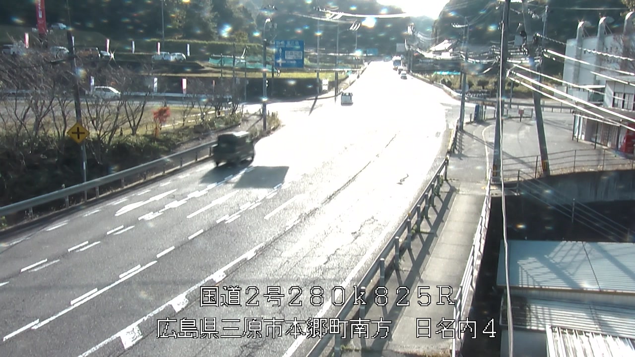 2025年11月16日15時