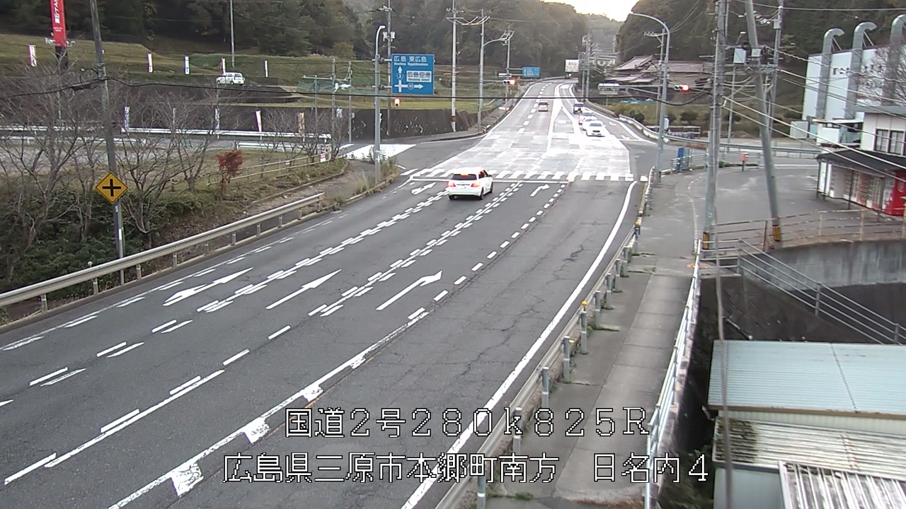 2025年11月16日17時