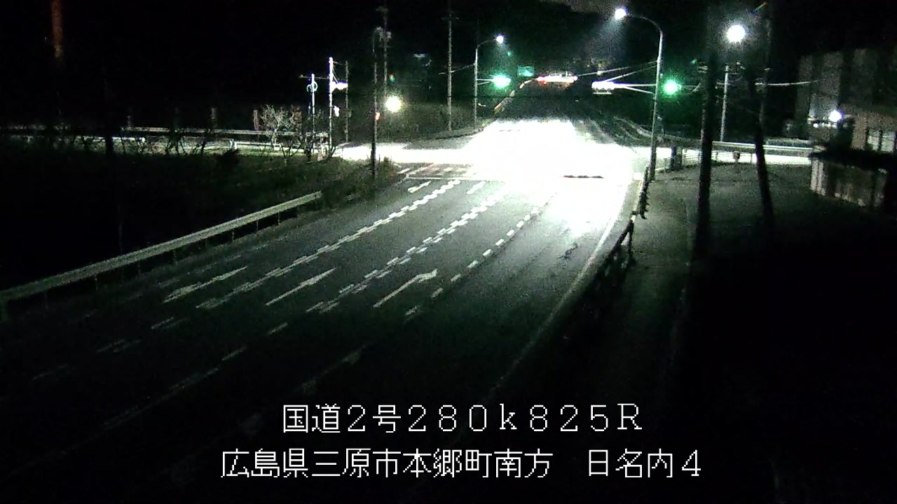 2025年11月16日18時