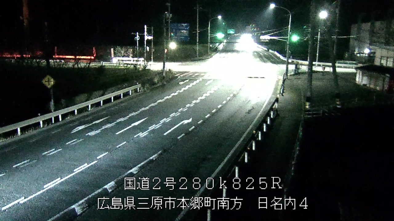 2025年11月16日19時