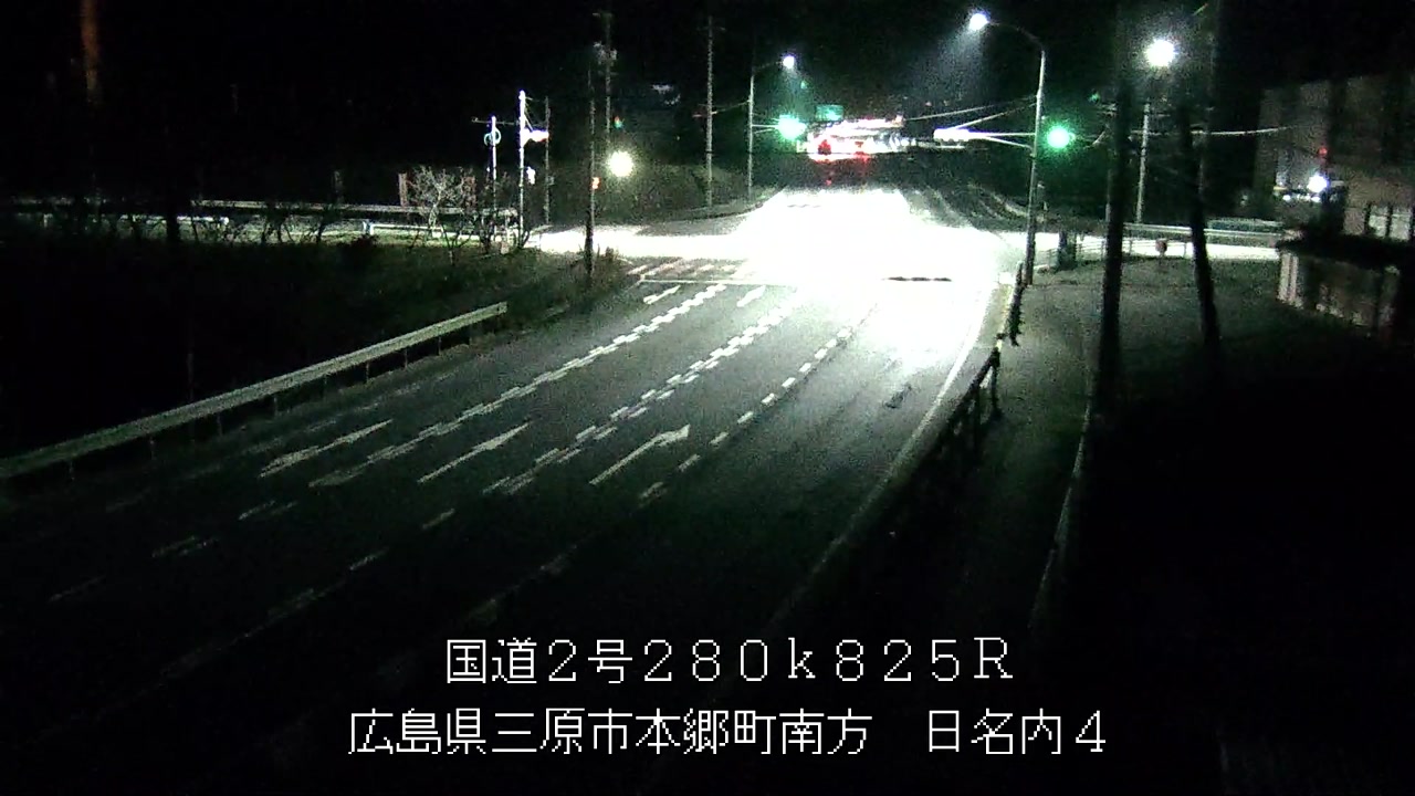 2025年11月16日20時