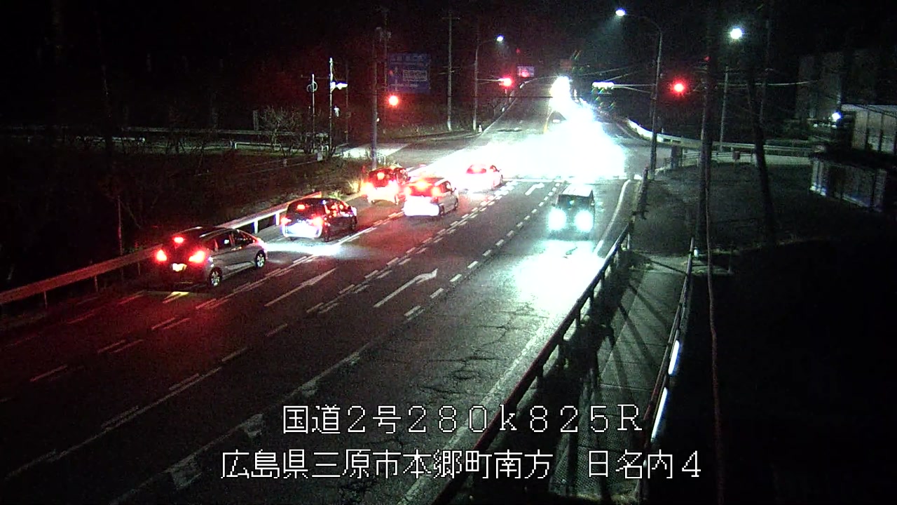 2025年11月16日21時