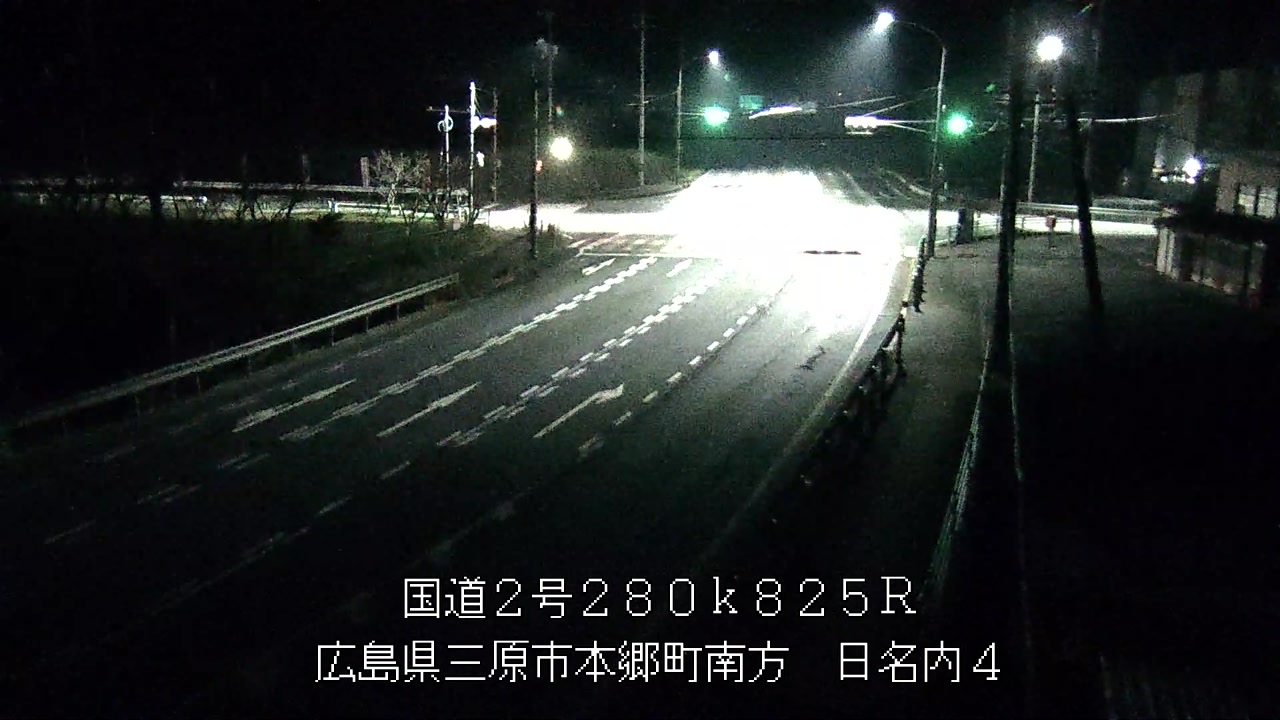 2025年11月17日01時