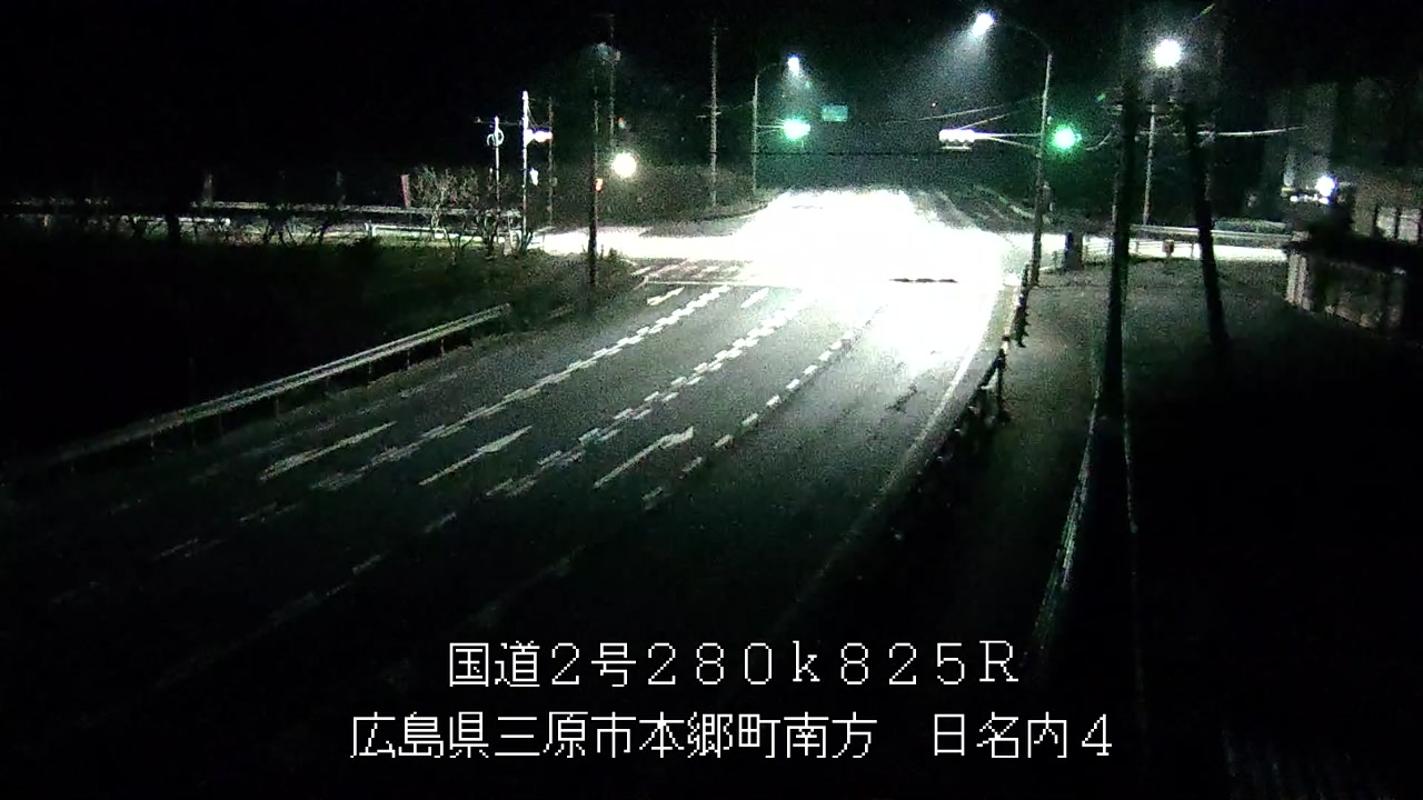 2025年11月17日02時