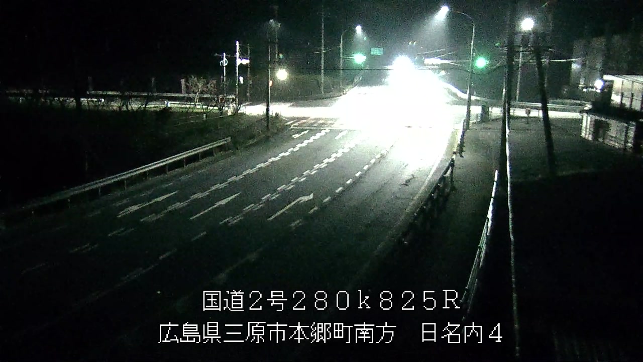 2025年11月17日03時