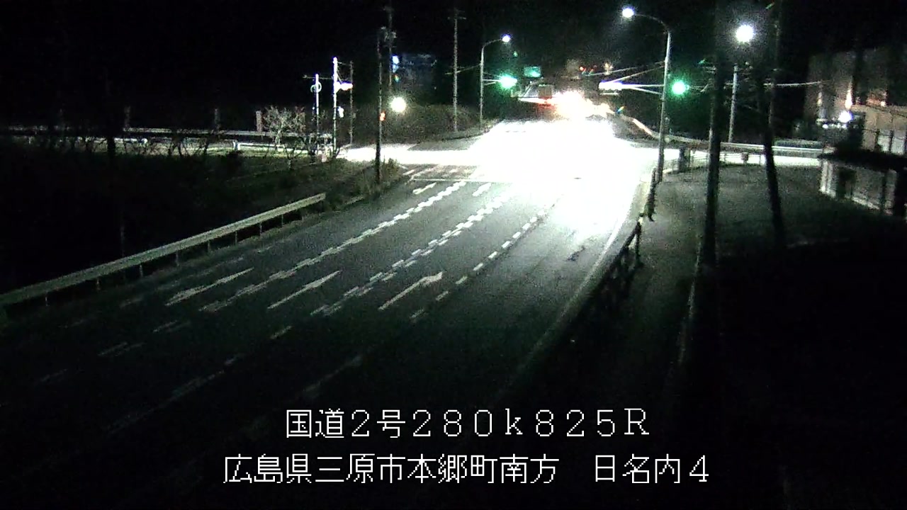 2025年11月18日23時