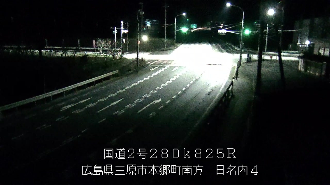 2025年11月19日03時