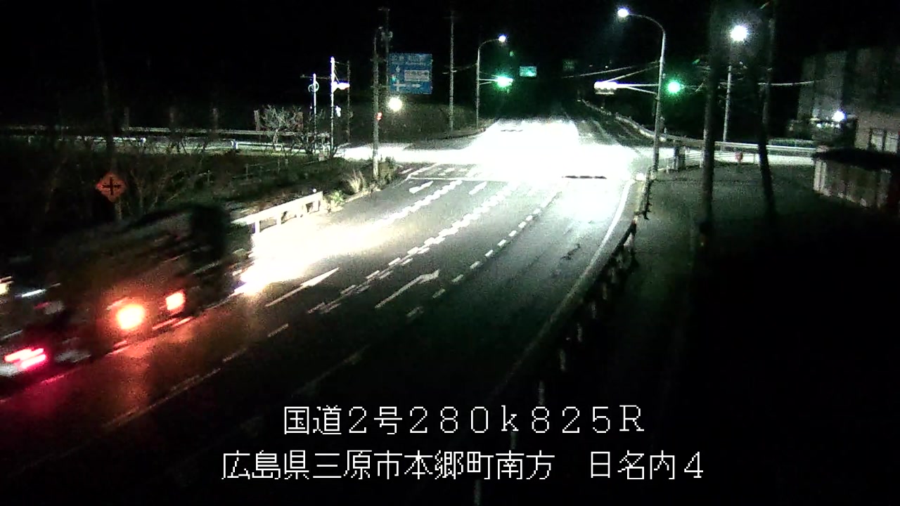 2025年11月19日05時