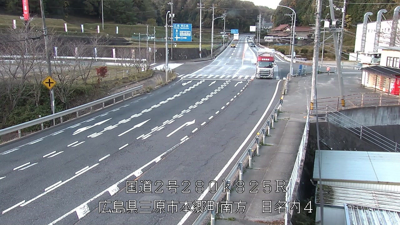 2025年11月19日08時