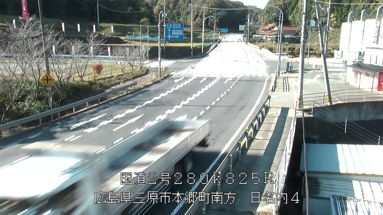 2025年11月19日10時