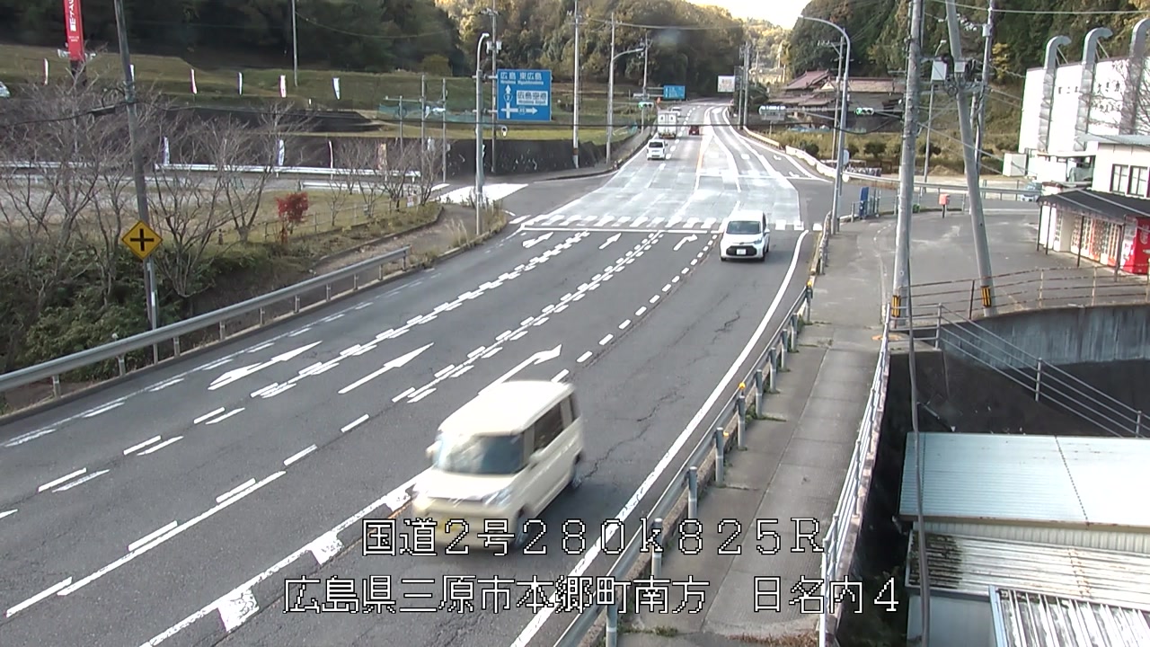 2025年11月19日11時