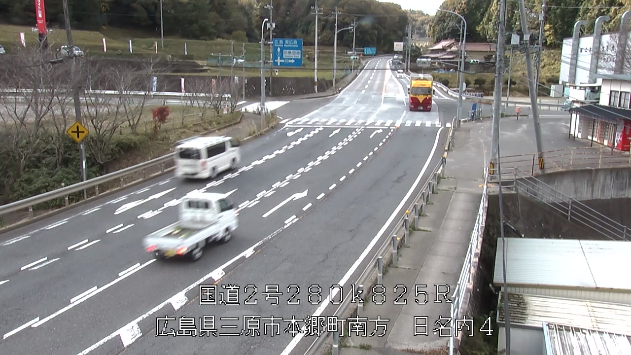 2025年11月19日12時