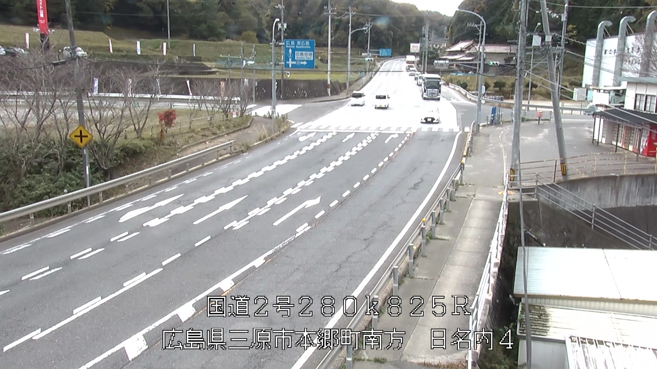 2025年11月19日13時