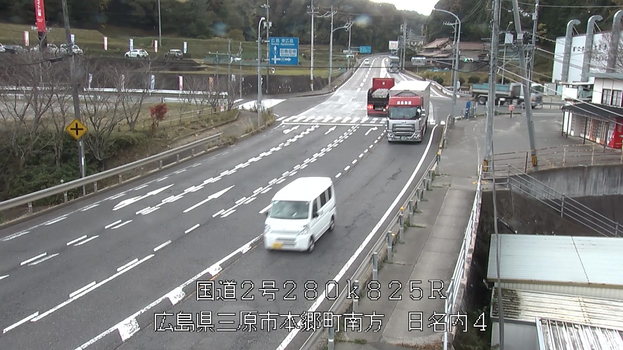 2025年11月19日14時