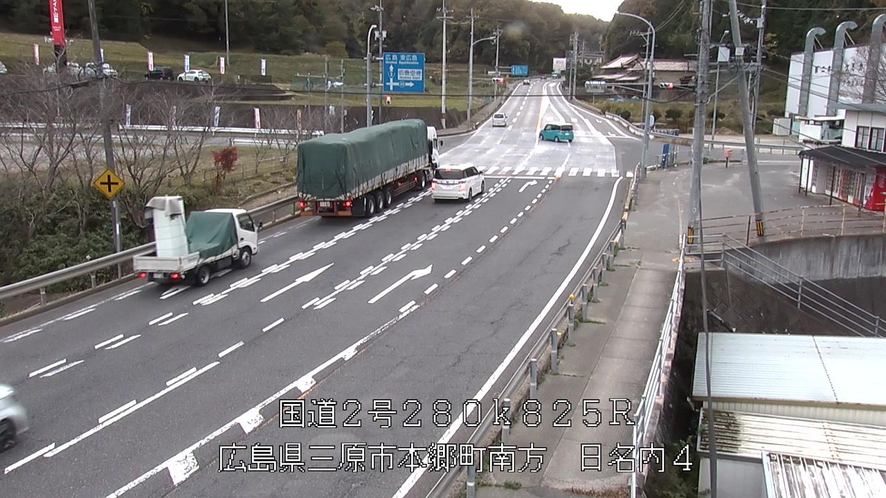 2025年11月19日15時