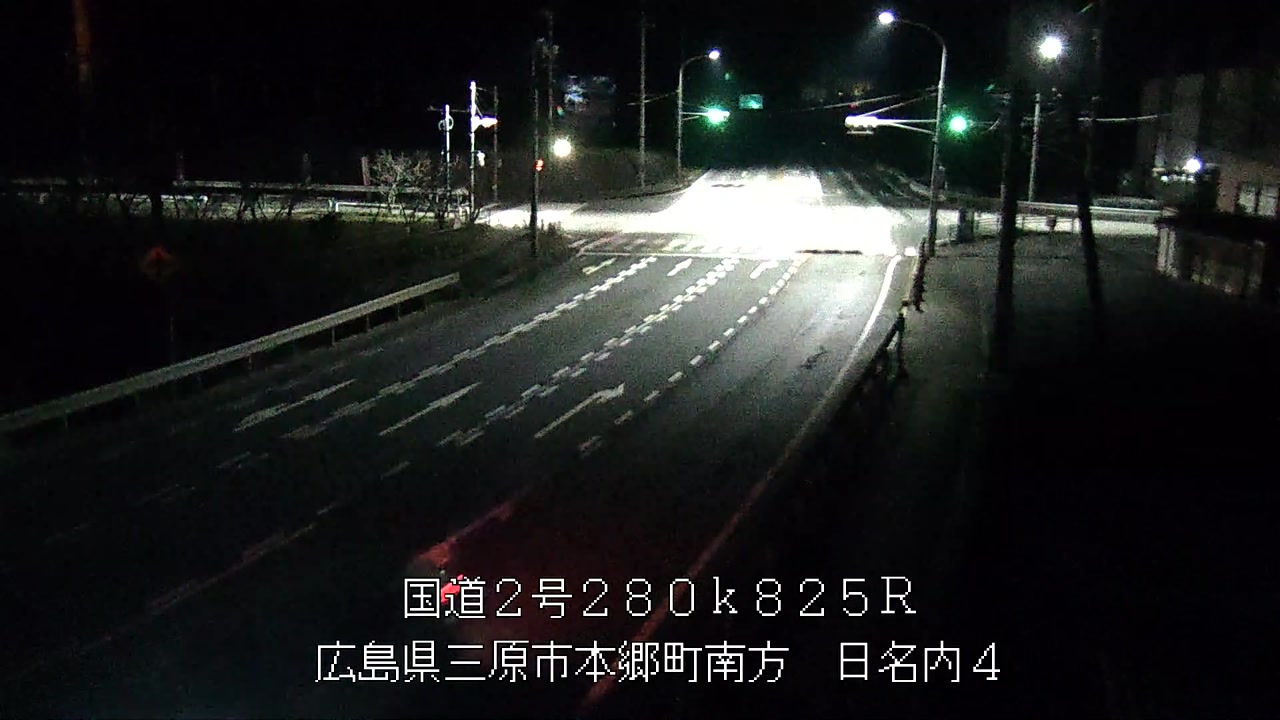 2025年11月19日20時