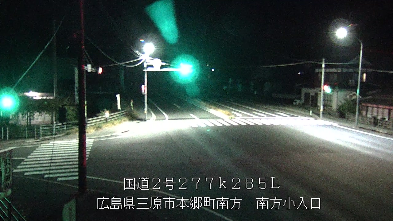 2025年11月20日03時