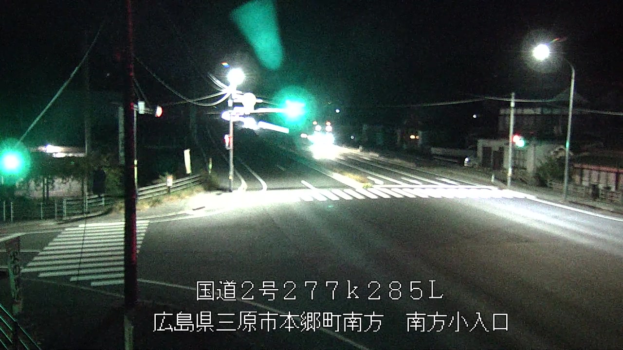 2025年11月20日05時