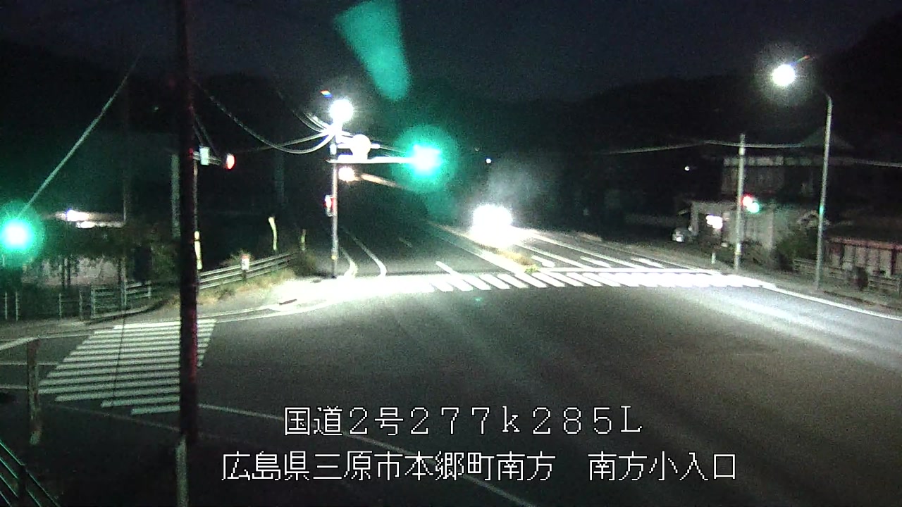 2025年11月20日06時