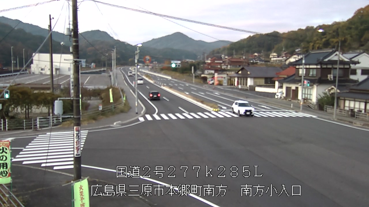 2025年11月20日07時