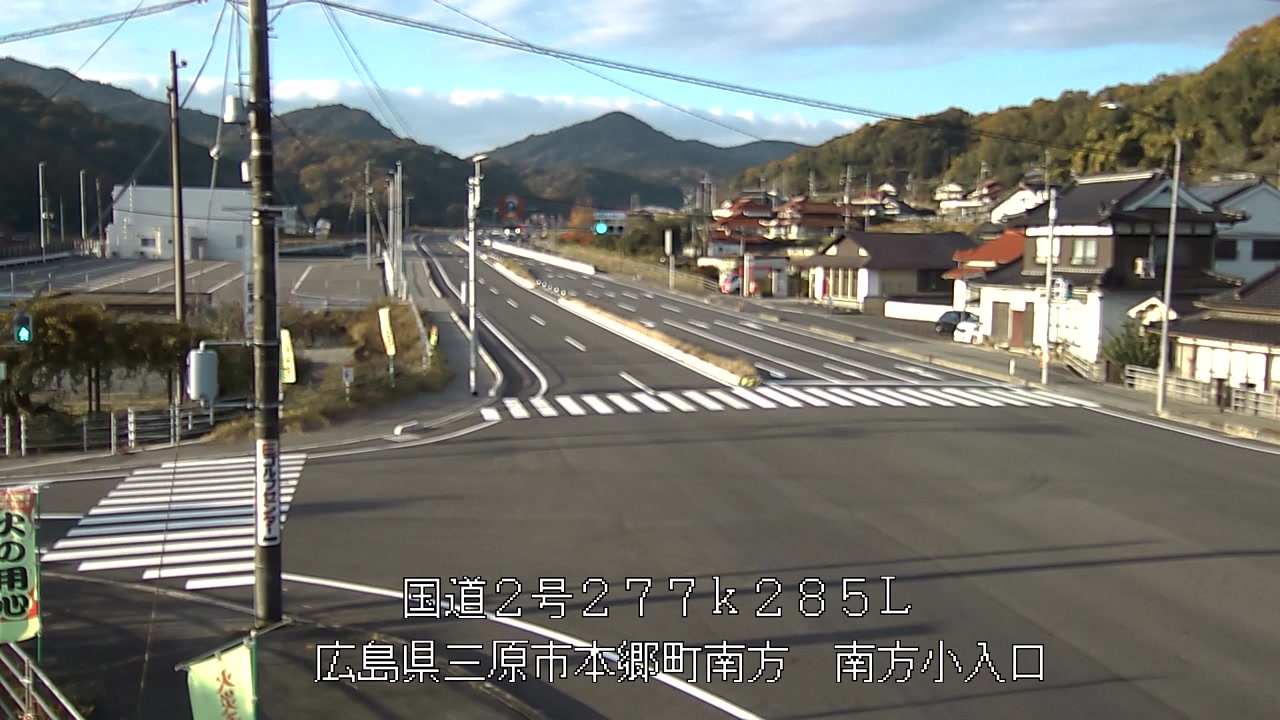 2025年11月20日08時