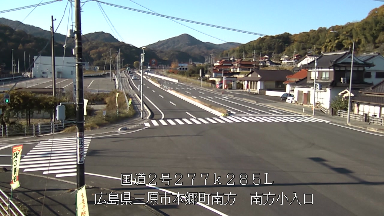 2025年11月20日09時