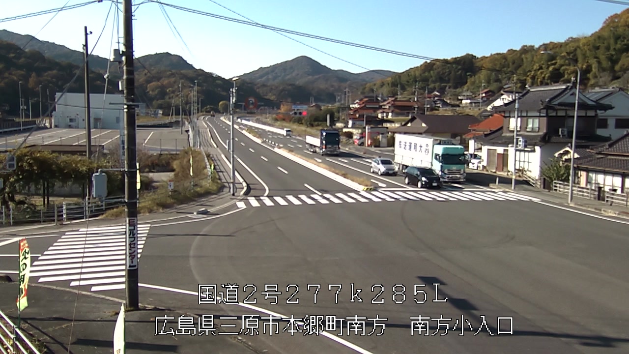 2025年11月20日10時