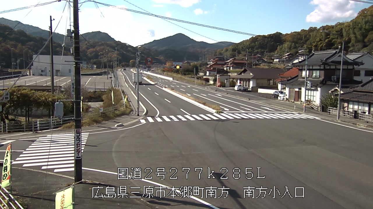 2025年11月20日11時