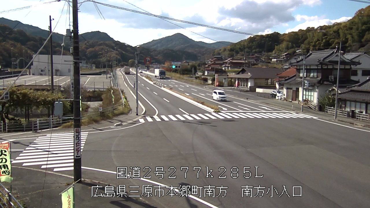 2025年11月20日12時