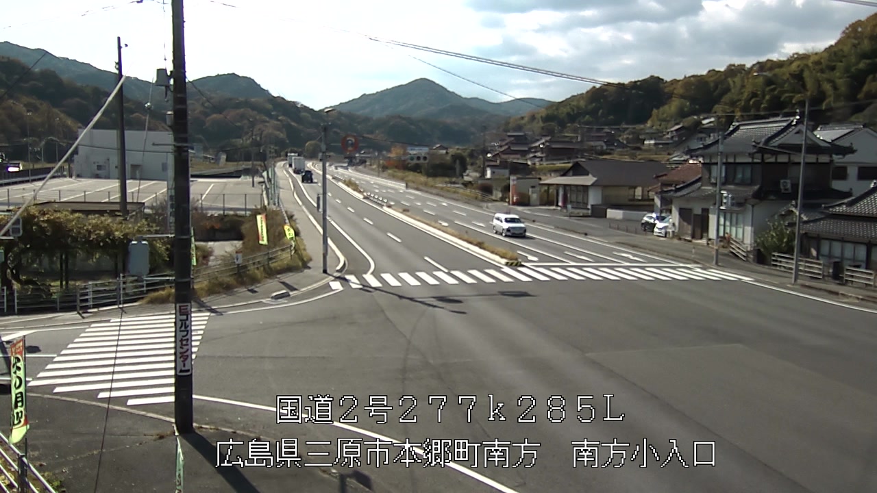 2025年11月20日13時