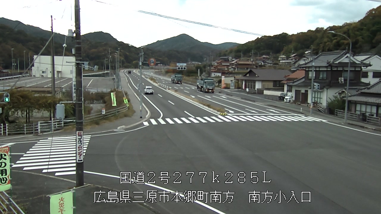 2025年11月20日14時