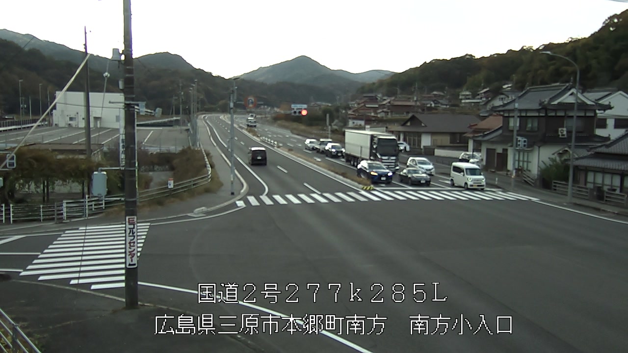 2025年11月20日15時