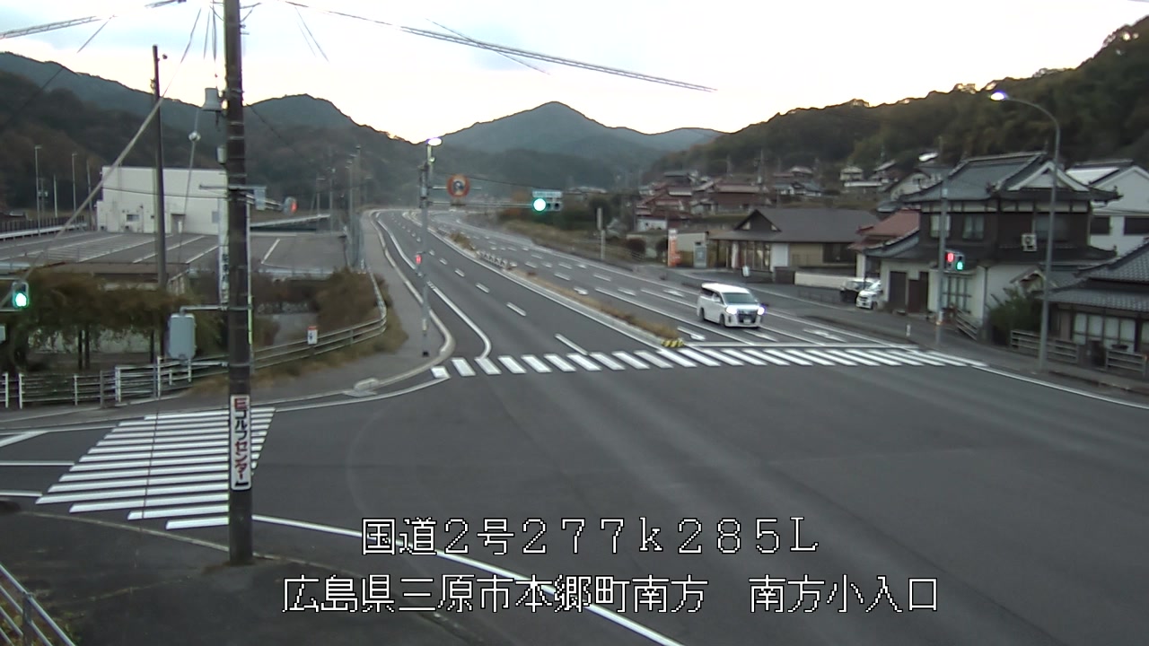 2025年11月20日17時