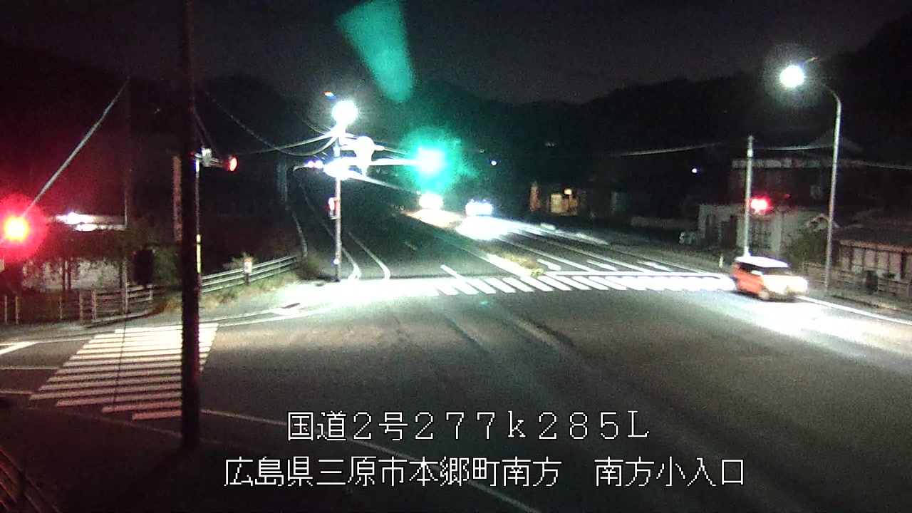 2025年11月20日18時