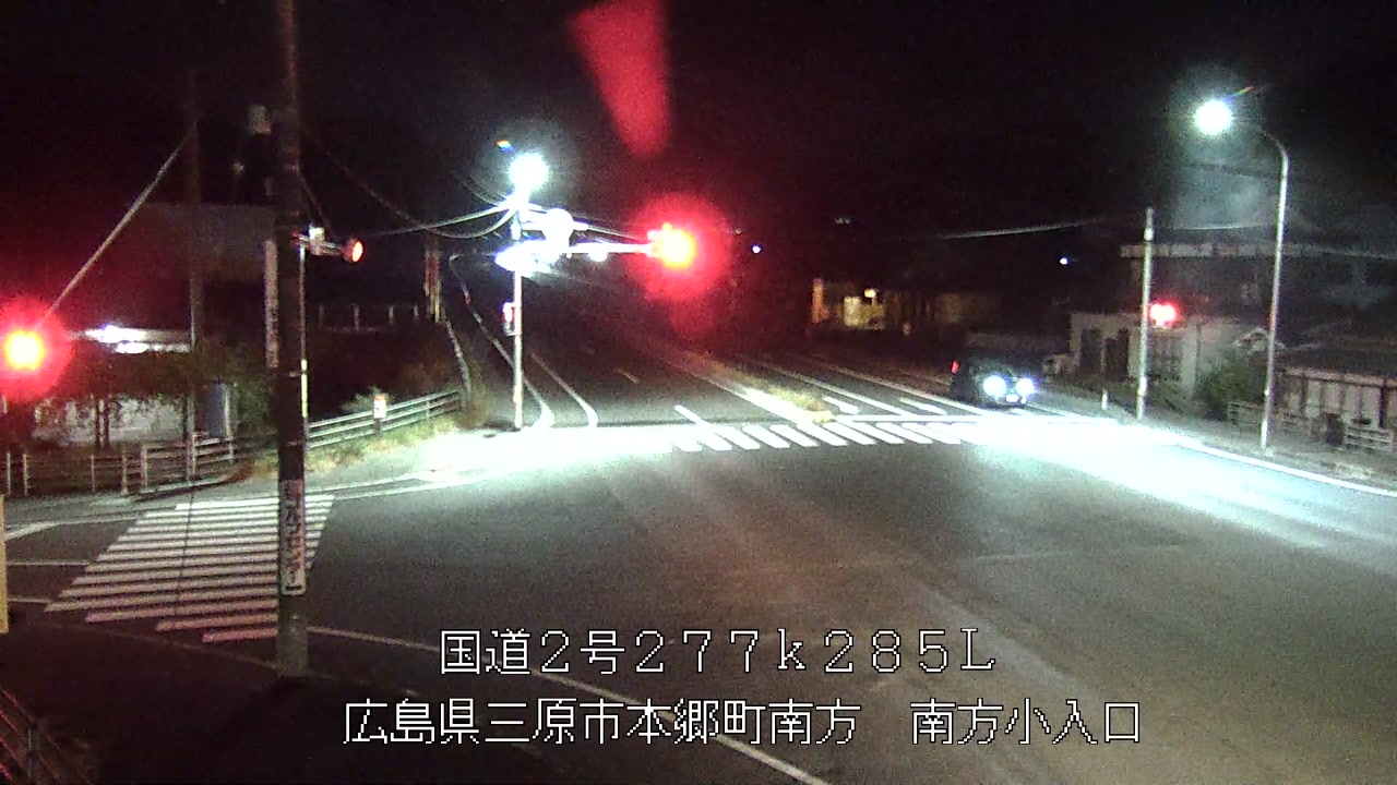 2025年11月20日19時