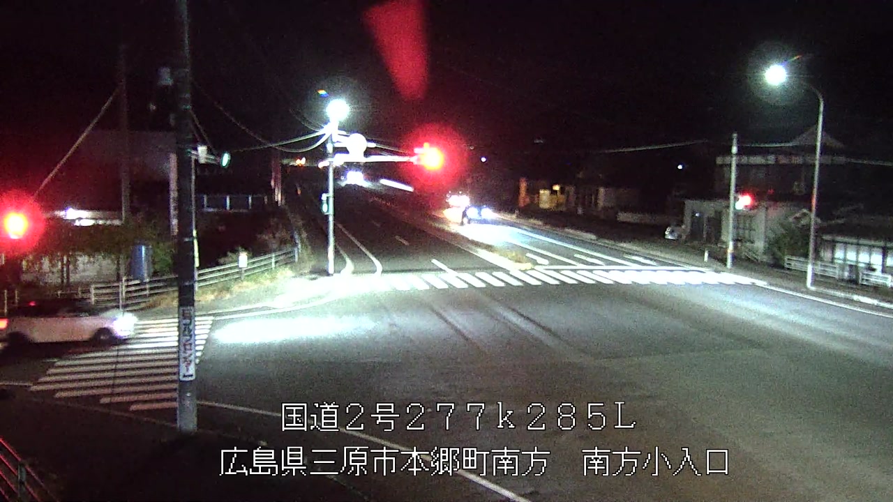 2025年11月20日20時