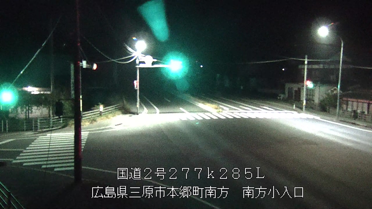 2025年11月21日00時