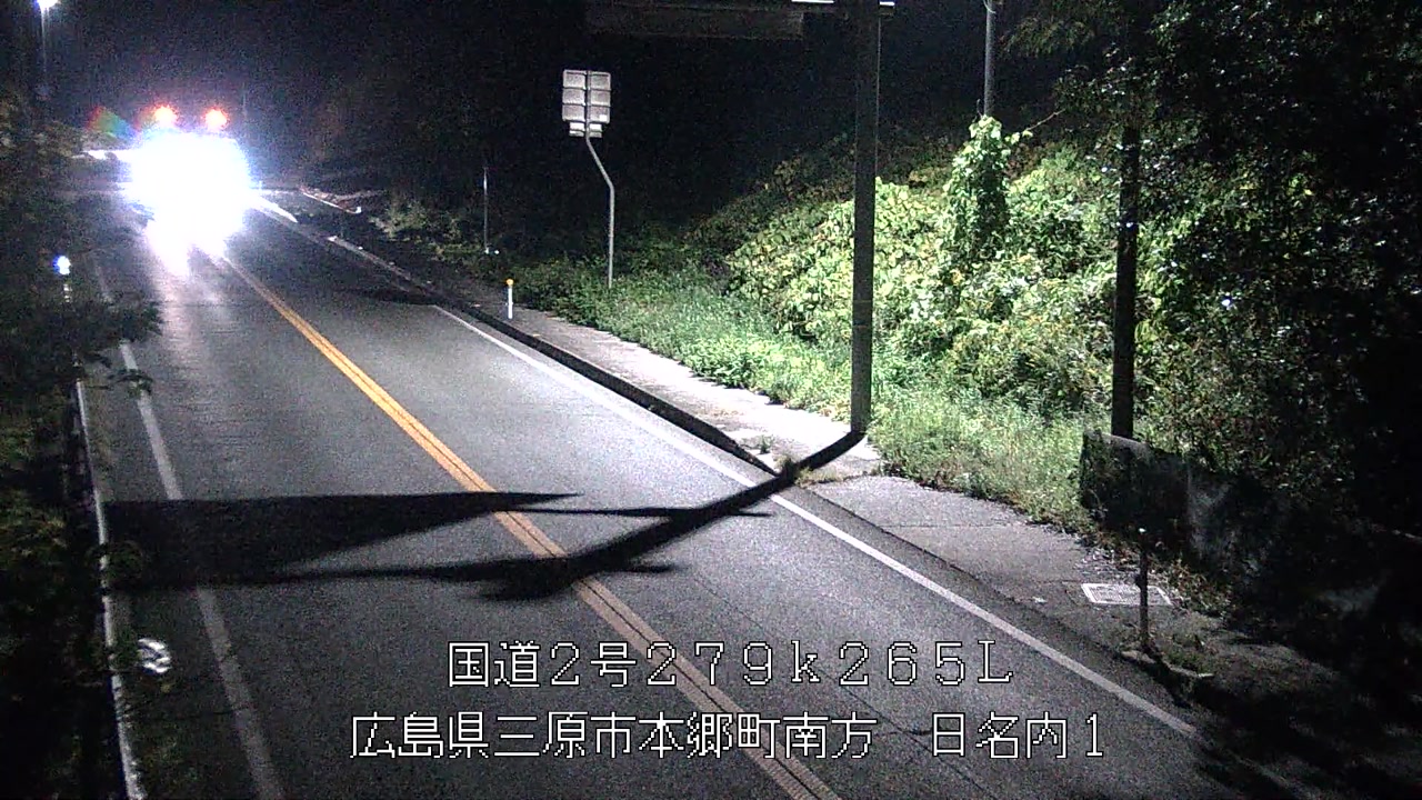 2025年11月22日02時