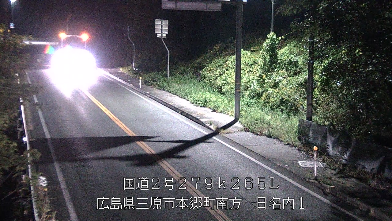 2025年11月22日04時