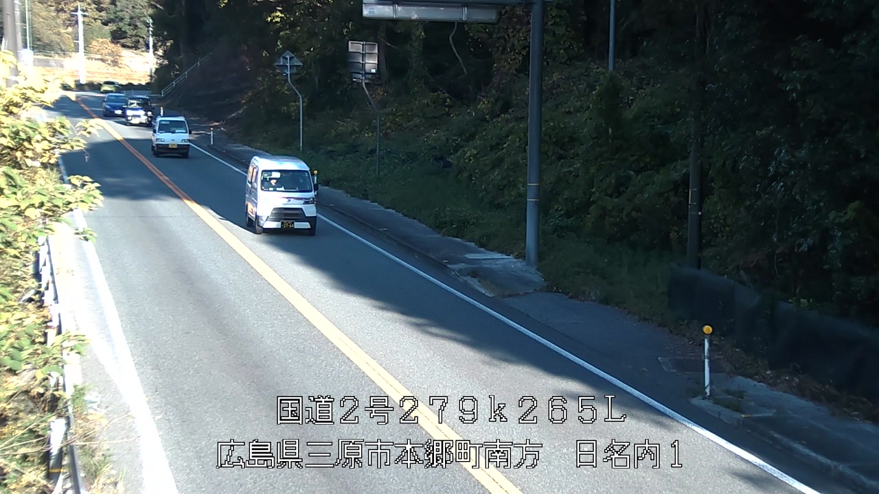 2025年11月22日08時