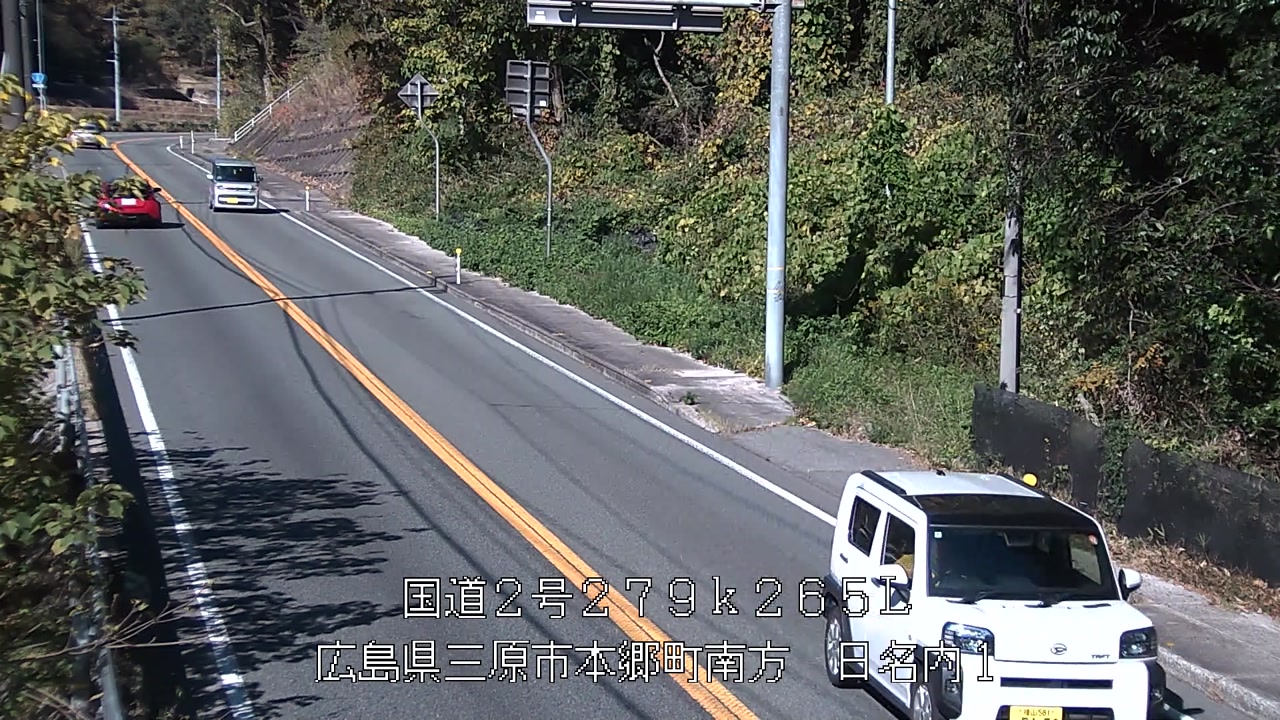 2025年11月22日11時