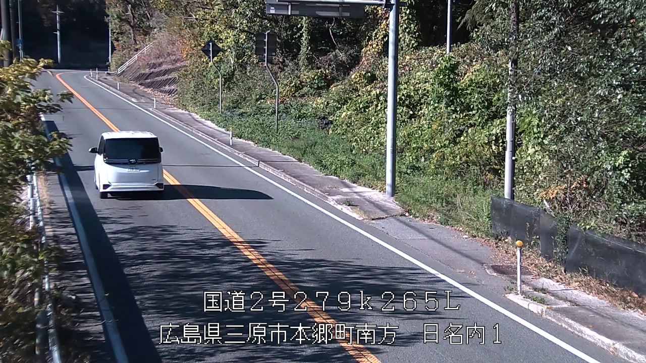 2025年11月22日14時