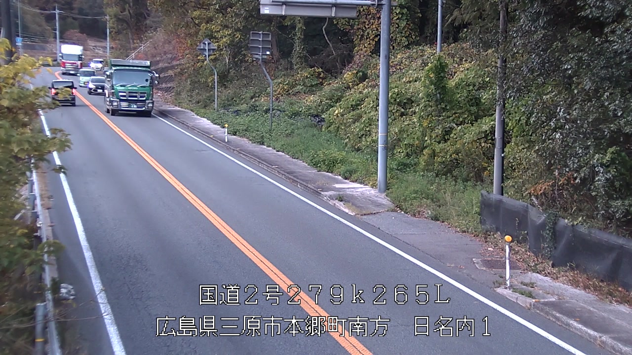 2025年11月22日16時