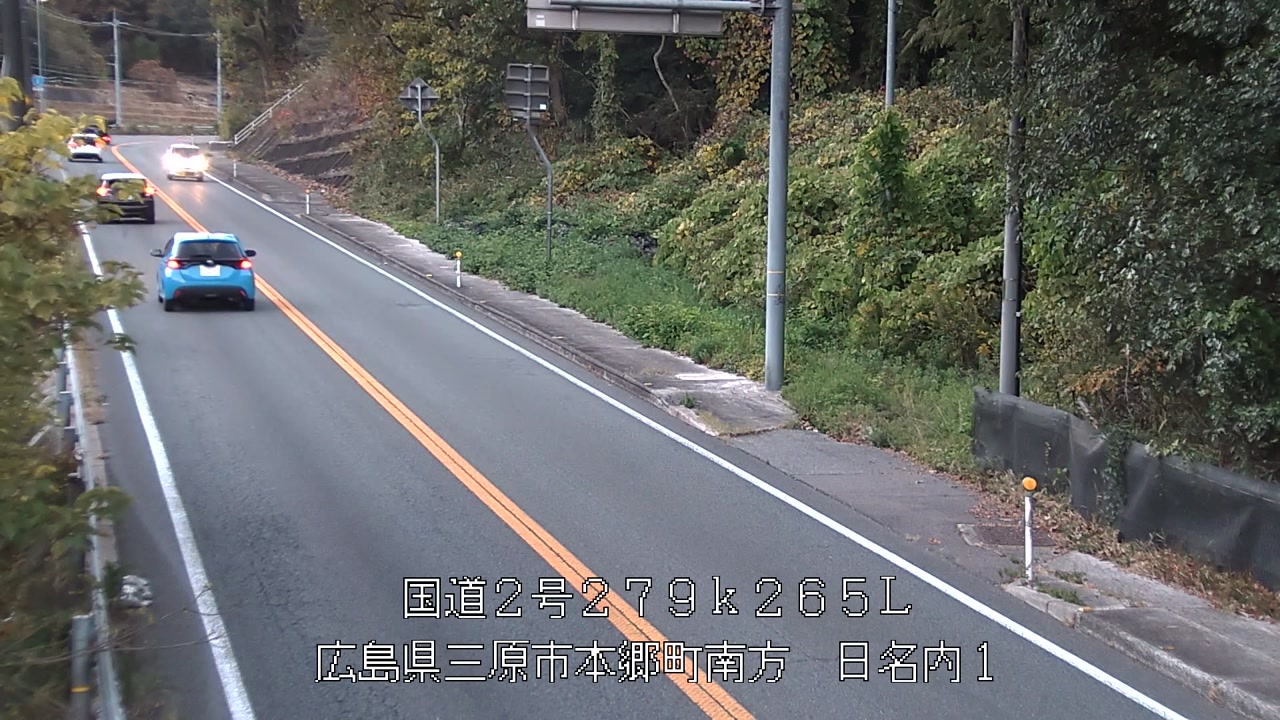 2025年11月22日17時