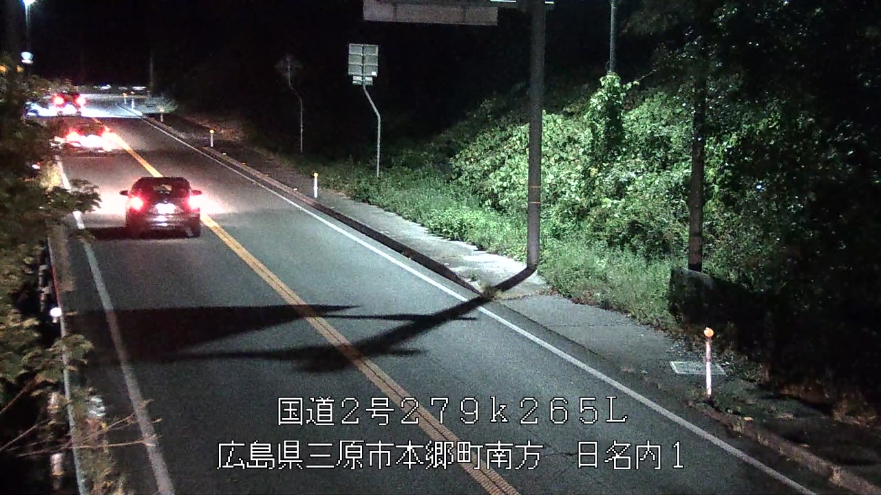 2025年11月22日18時