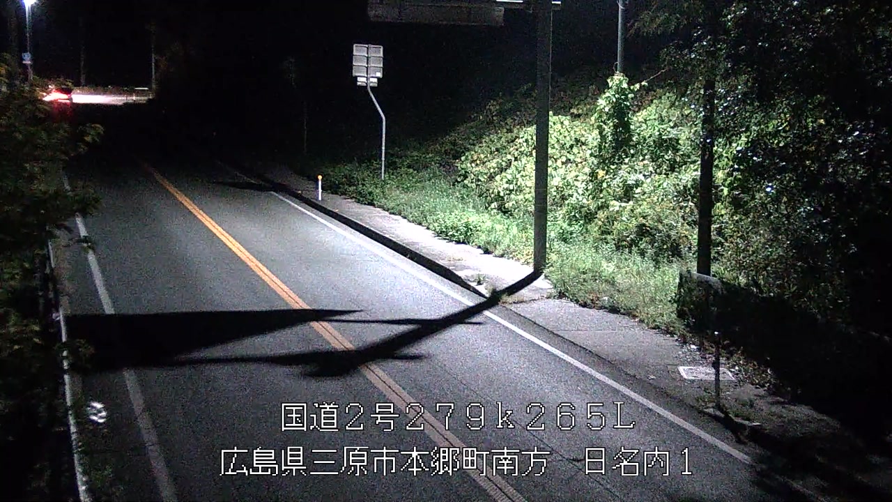 2025年11月22日19時