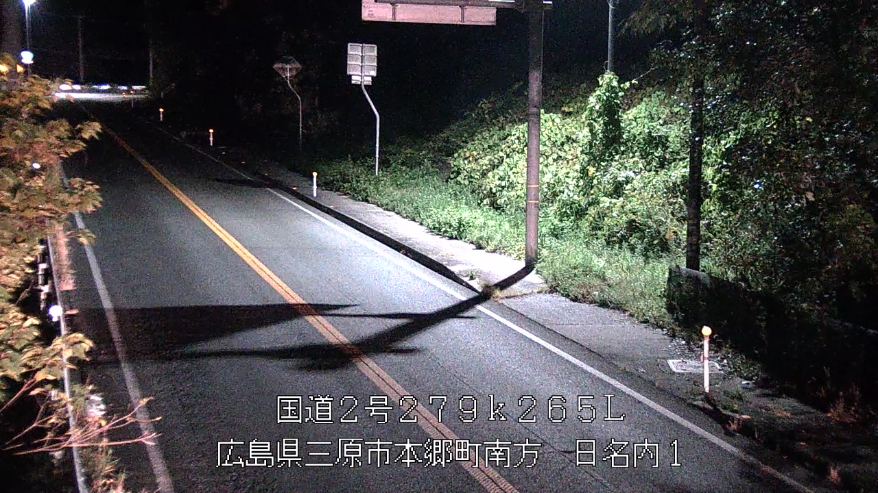 2025年11月22日20時