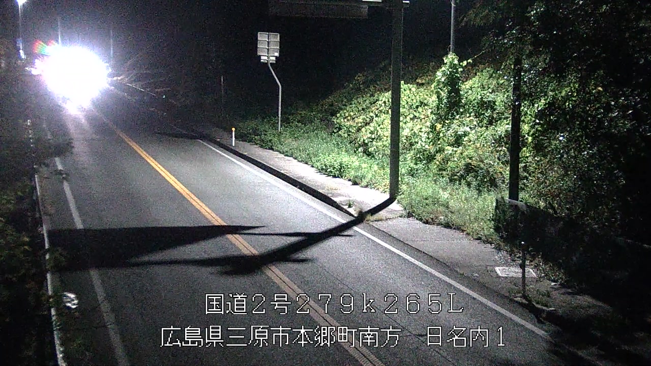 2025年11月22日21時